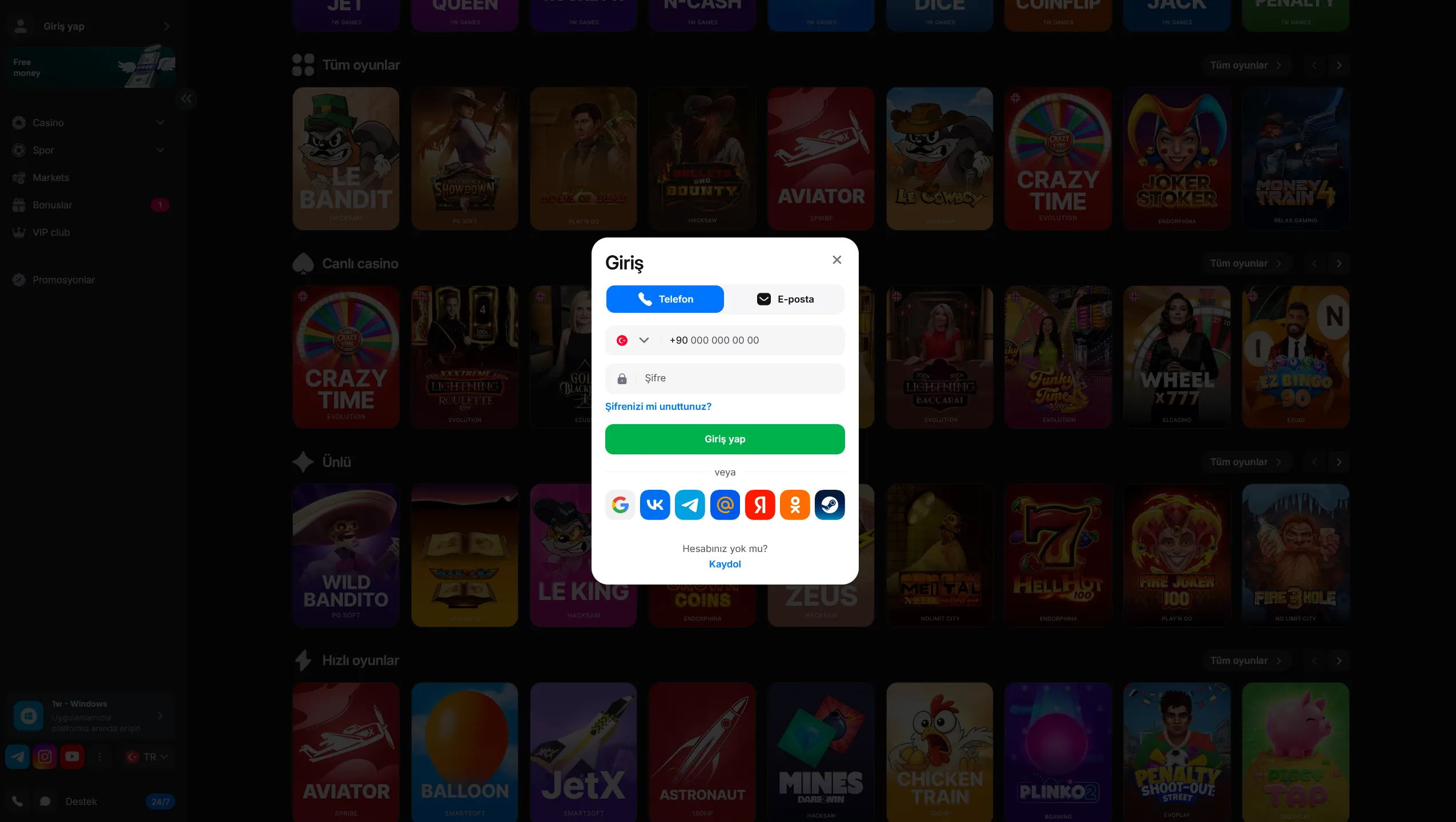 1Win giriş nedir ve kullanıcılar için neden önem taşır?